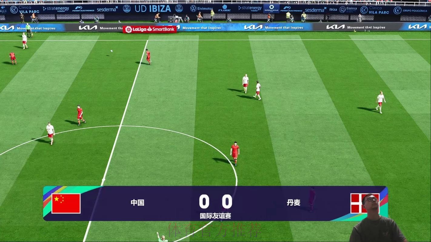 世界杯实时直播入口